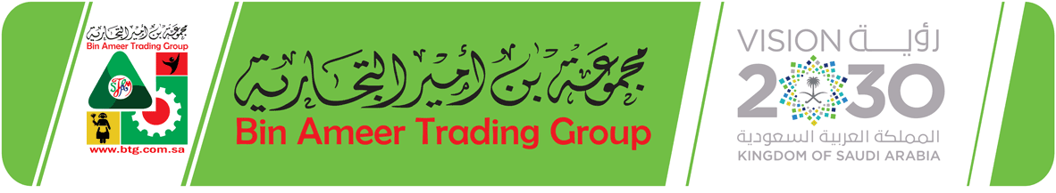 Bin Ameer Trading Group
